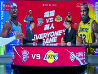 NBA������ ����VS���� 20240116