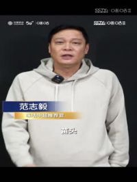 �г� �Ϻ�����vs�人���� (ʯ��ʥ) 20240301