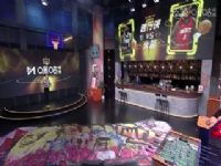 NBA������ ������VS��� 20250102