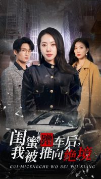 ���۲䳵���ұ��������