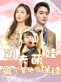 �������ޣ�ƭ�����ص�����