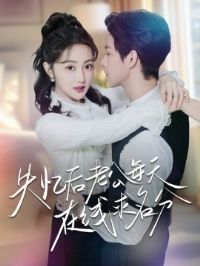 ʧ����Ϲ�ÿ������������