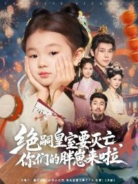 ���û���Ҫ���������ǵ���������