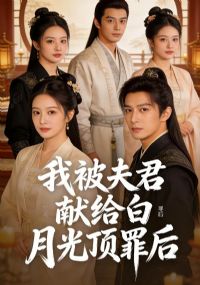 �ұ�����׸����¹ⶥ���