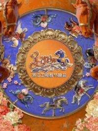 “美好加马”浙江卫视2026年春节晚会