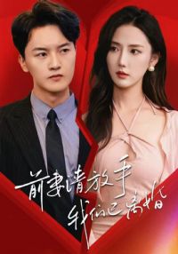 ǰ������֣����������