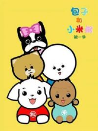 ���Ӻ�С����