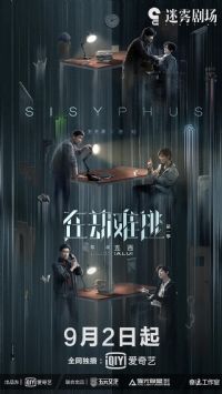 �ڽ�����2020