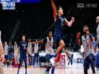 NBA������ ����VS���� 20231115
