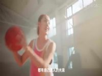 WCBA17 ŰVS½ɽ 20231130ѩ