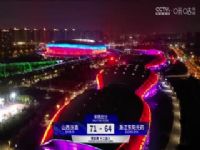 CBA������12��8 ɽ���ھ�VS�㽭������ҩ 20240413