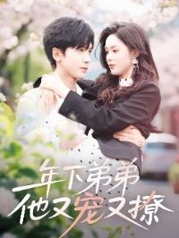 ���µܵ����ֳ�����