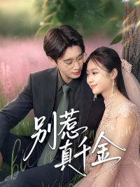 ������ǧ��