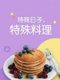 �������� ����������һ��