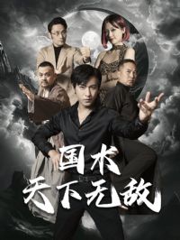 ���������޵�