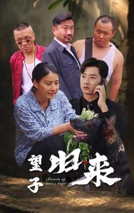 ���ӹ���