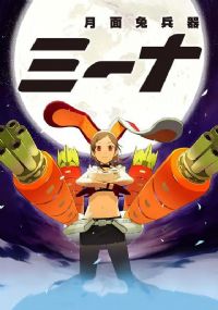 �����ñ�������