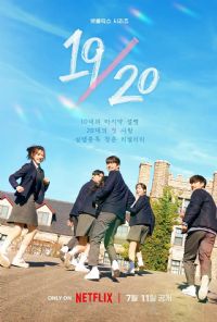 19/20���������