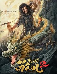 �������������2