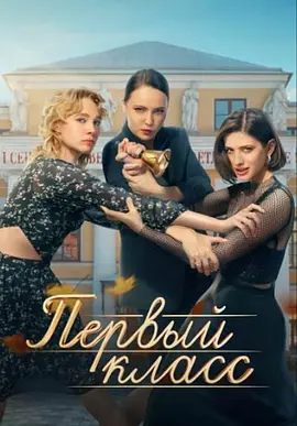 һ꼶 ֧ӧ ܧݧѧ (2024)