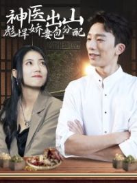 ��ҽ��ɽ�뺷���ް�����