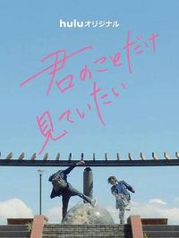 ֻ�뿴����