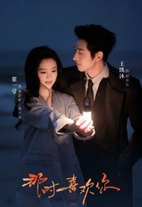 ��ʱϲ����