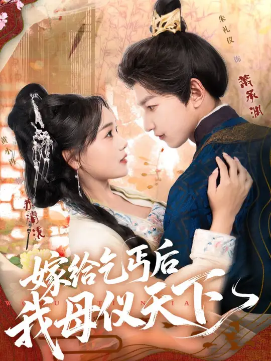 �޸���ؤ����ĸ������