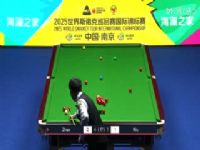 2025斯诺克国际锦标赛半决赛第一场 赵心童6-9吴宜泽(第二阶段) 20251107