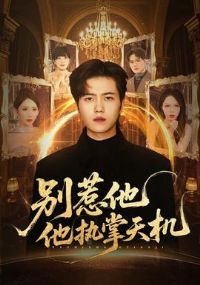 ��������ִ�����