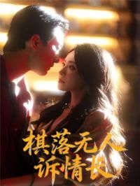 �����������鳤