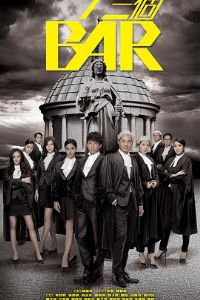 �ĸ�Ů������Bar����