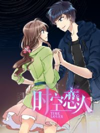 ʱ�����˶�̬��