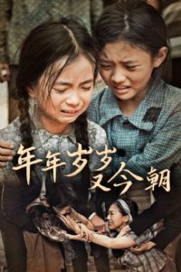 ���������ֽ�