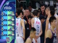 CBA��������30�� ������ʨVS������� 20240114����������