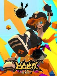 ��͹���� ��һ��[��Ӱ��˵]