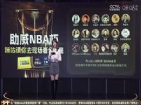 NBA ʿVS촬 20241119