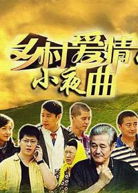 ��尮��Сҹ��