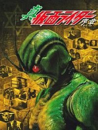 �桤������ʿ ����