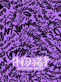 ʲ������S2