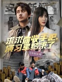 ���������ְɣ���ϰ�������