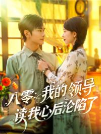 �����ҵ��쵼�����ĺ�������