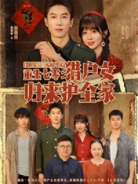 ���������Ի�Ů������ȫ��