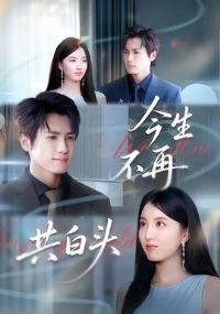 �������ٹ���ͷ