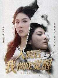 ��Ժ���ҳ��׾���