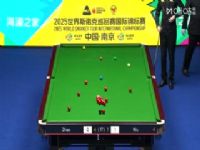 2025斯诺克国际锦标赛半决赛第一场 赵心童6-9吴宜泽(第二阶段)(朱蒙) 20251107