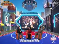 NBA常规赛 开拓者VS鹈鹕 20251113