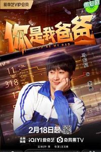 �����Ұְ�