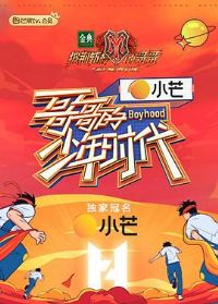 ��������ʱ��