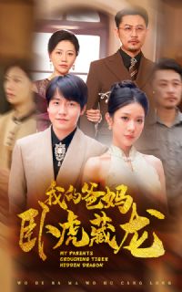 �ҵİ����Ի�����